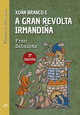 tercera_edicion_xoan_branco