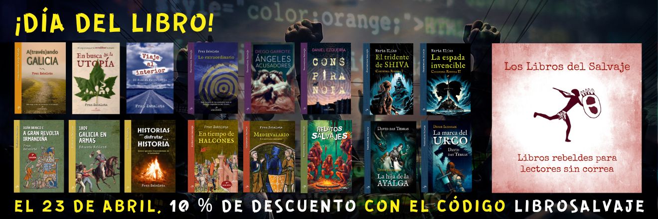 ¡Día del Libro!